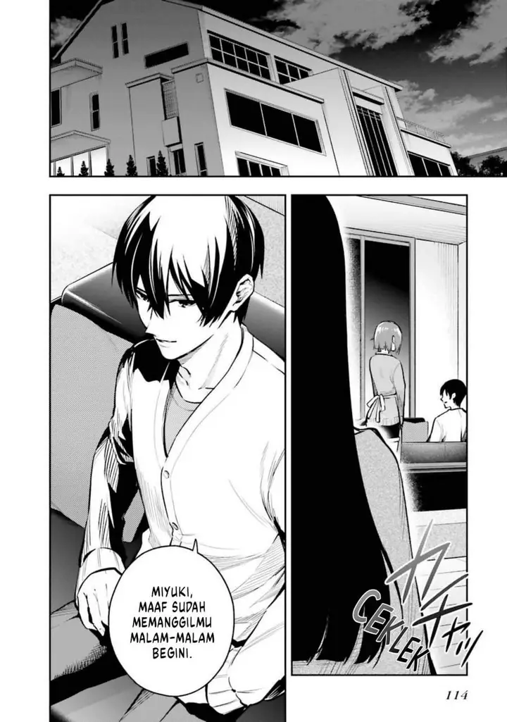 image-komik-mahouka-koukou-no-rettousei-douran-no-joshou-hen-chapter-4-11/33