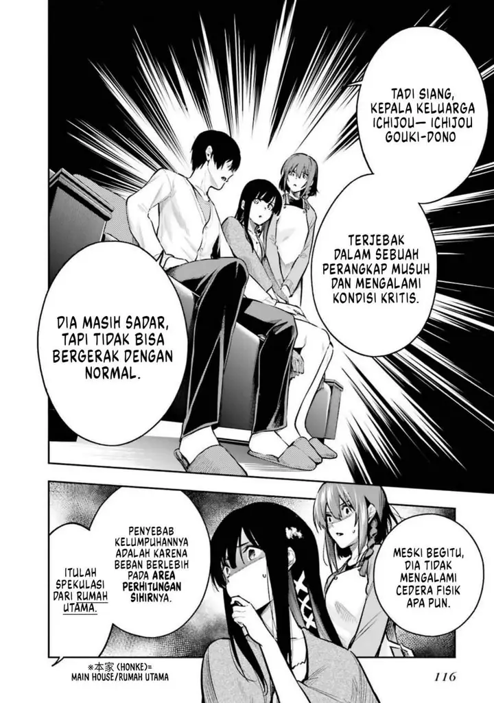 image-komik-mahouka-koukou-no-rettousei-douran-no-joshou-hen-chapter-4-13/33
