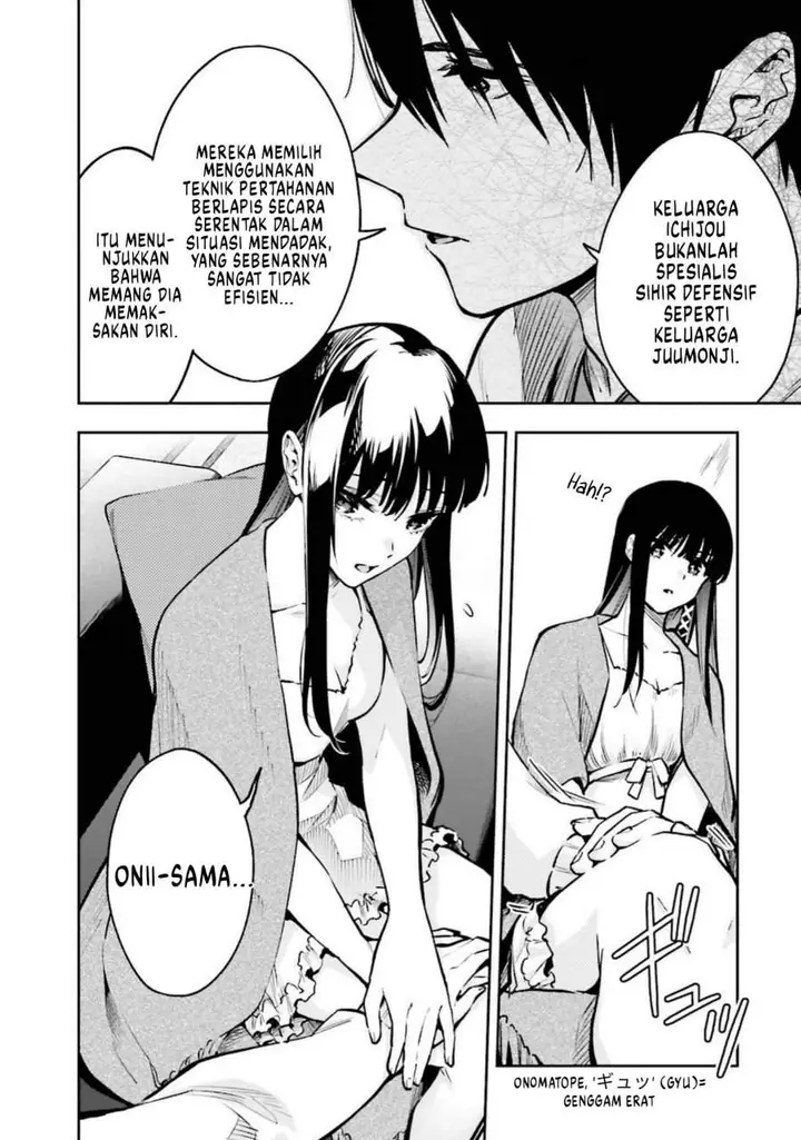 image-komik-mahouka-koukou-no-rettousei-douran-no-joshou-hen-chapter-4-15/33