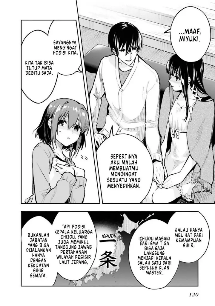 image-komik-mahouka-koukou-no-rettousei-douran-no-joshou-hen-chapter-4-17/33