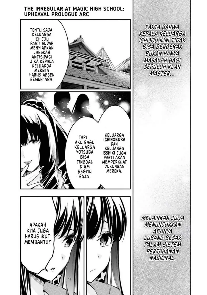 image-komik-mahouka-koukou-no-rettousei-douran-no-joshou-hen-chapter-4-19/33