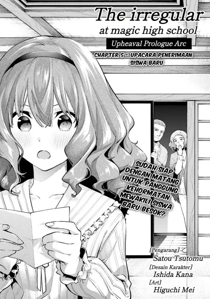 image-komik-mahouka-koukou-no-rettousei-douran-no-joshou-hen-chapter-5-0/39