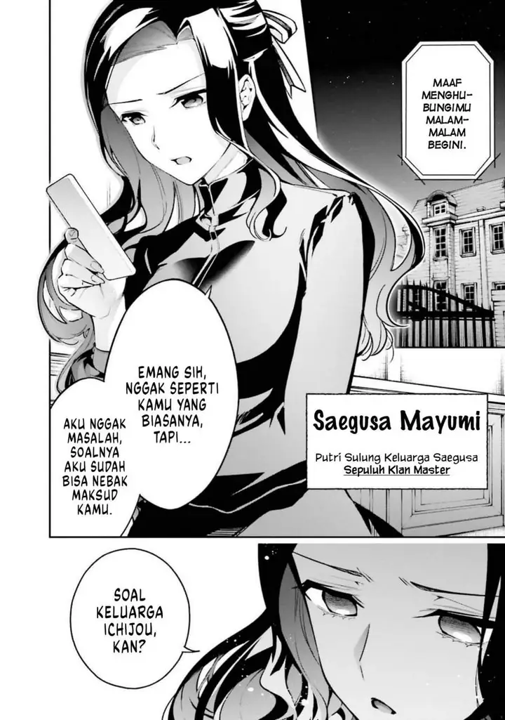 image-komik-mahouka-koukou-no-rettousei-douran-no-joshou-hen-chapter-5-1/39