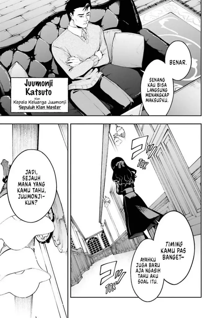 image-komik-mahouka-koukou-no-rettousei-douran-no-joshou-hen-chapter-5-2/39