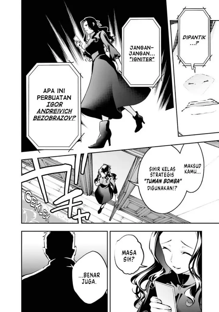 image-komik-mahouka-koukou-no-rettousei-douran-no-joshou-hen-chapter-5-5/39