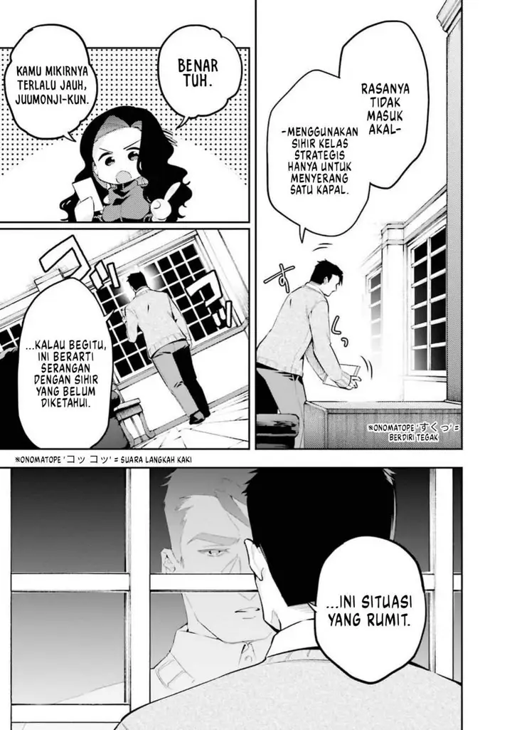 image-komik-mahouka-koukou-no-rettousei-douran-no-joshou-hen-chapter-5-6/39