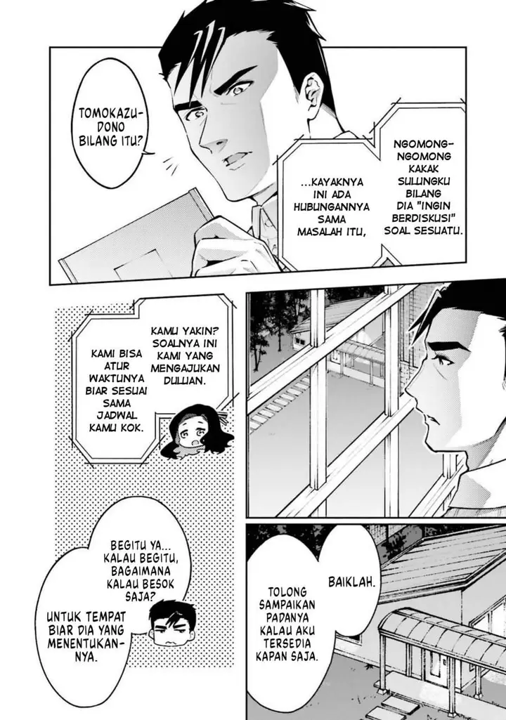 image-komik-mahouka-koukou-no-rettousei-douran-no-joshou-hen-chapter-5-7/39