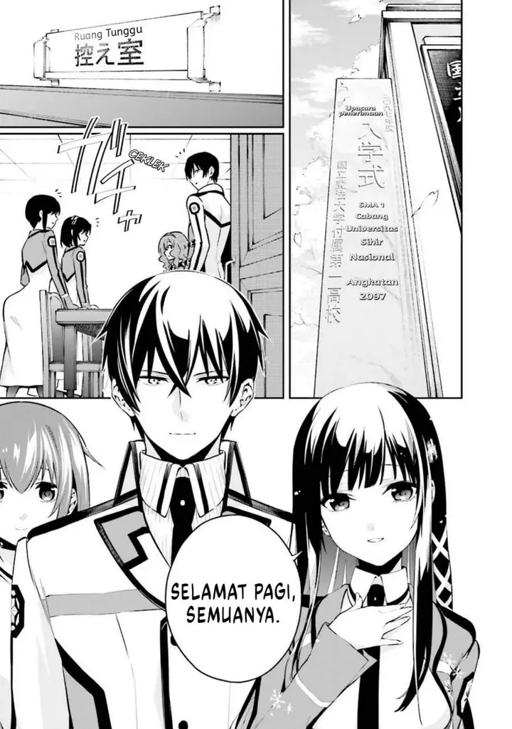 image-komik-mahouka-koukou-no-rettousei-douran-no-joshou-hen-chapter-5-10/39