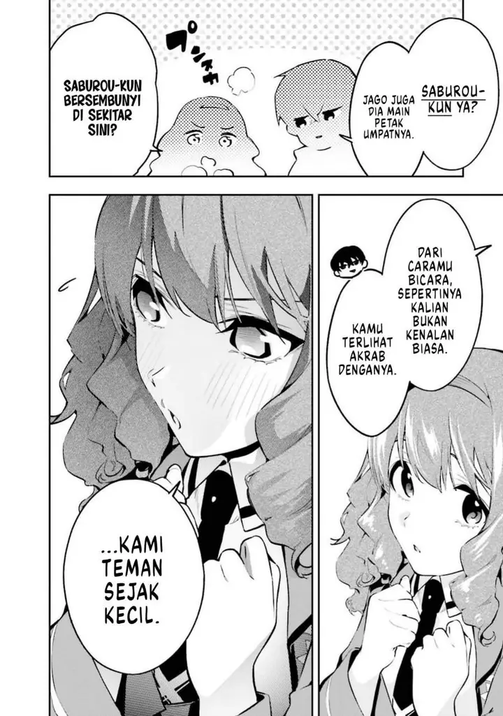 image-komik-mahouka-koukou-no-rettousei-douran-no-joshou-hen-chapter-5-13/39