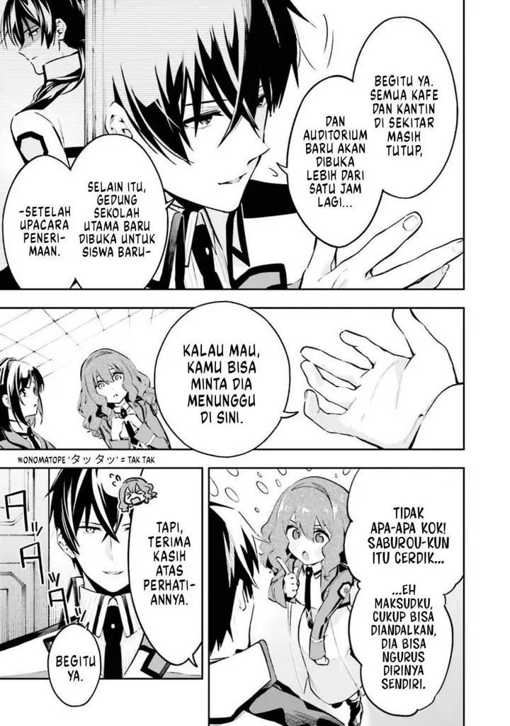 image-komik-mahouka-koukou-no-rettousei-douran-no-joshou-hen-chapter-5-14/39