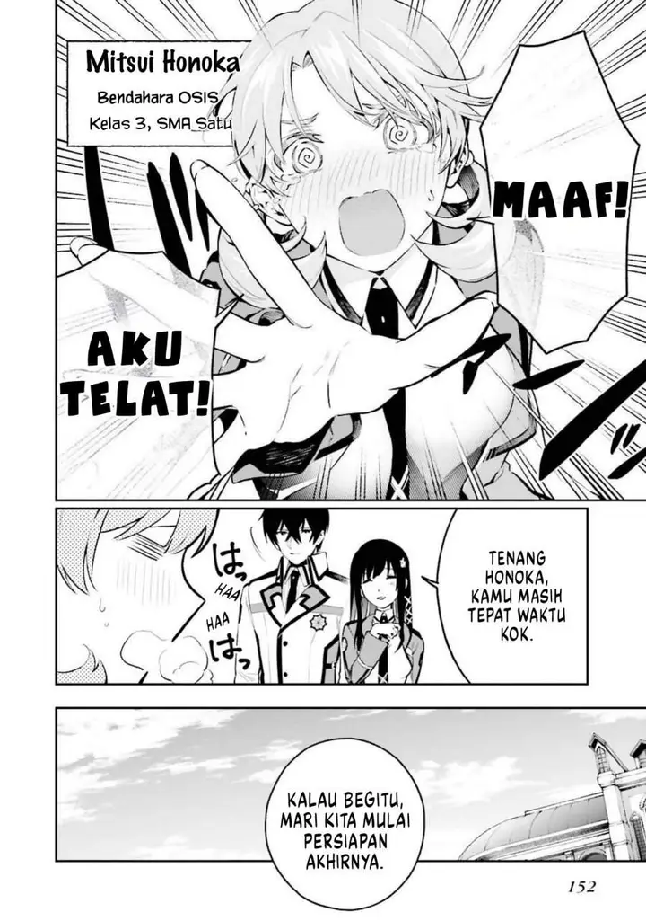 image-komik-mahouka-koukou-no-rettousei-douran-no-joshou-hen-chapter-5-15/39