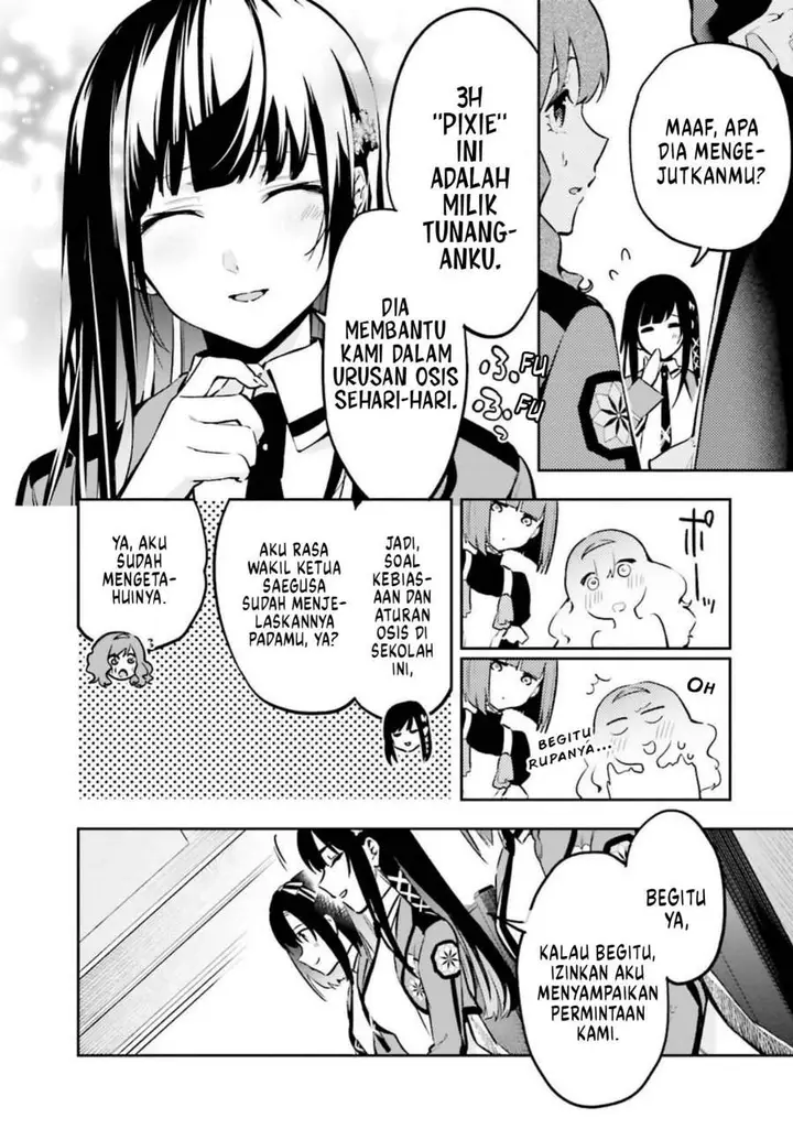 image-komik-mahouka-koukou-no-rettousei-douran-no-joshou-hen-chapter-5-22/39