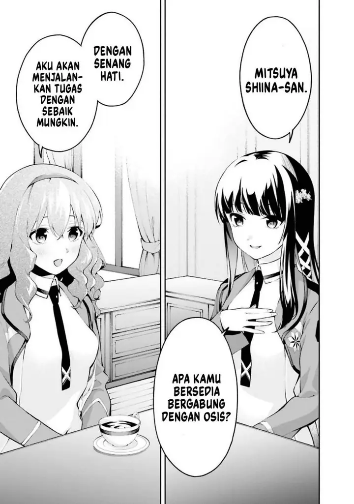 image-komik-mahouka-koukou-no-rettousei-douran-no-joshou-hen-chapter-5-23/39