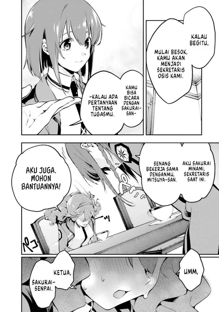 image-komik-mahouka-koukou-no-rettousei-douran-no-joshou-hen-chapter-5-25/39