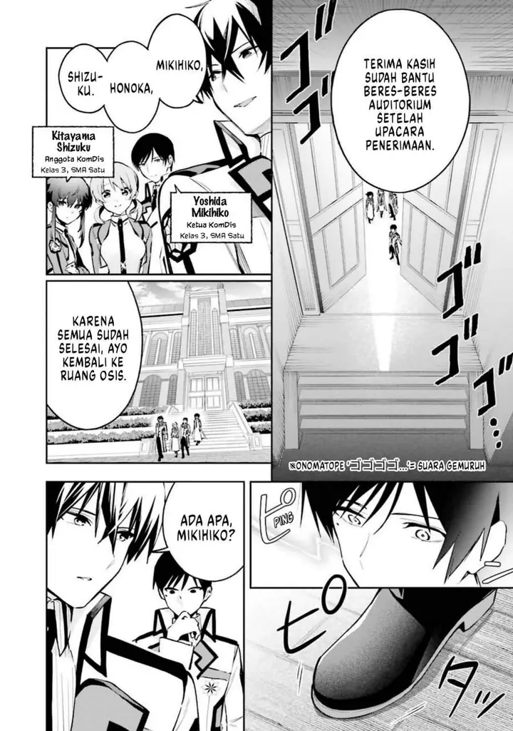 image-komik-mahouka-koukou-no-rettousei-douran-no-joshou-hen-chapter-5-27/39