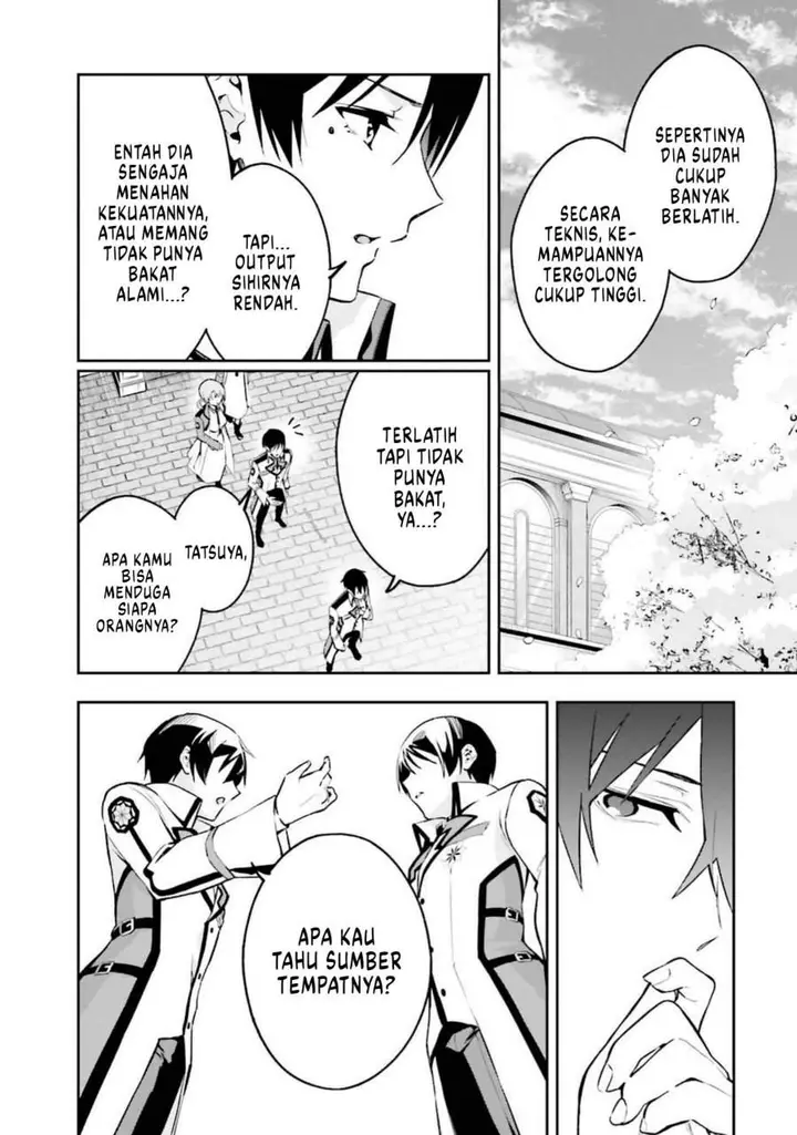 image-komik-mahouka-koukou-no-rettousei-douran-no-joshou-hen-chapter-5-29/39