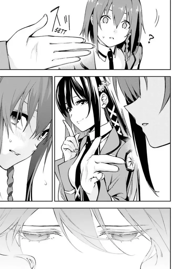 image-komik-mahouka-koukou-no-rettousei-douran-no-joshou-hen-chapter-5-36/39