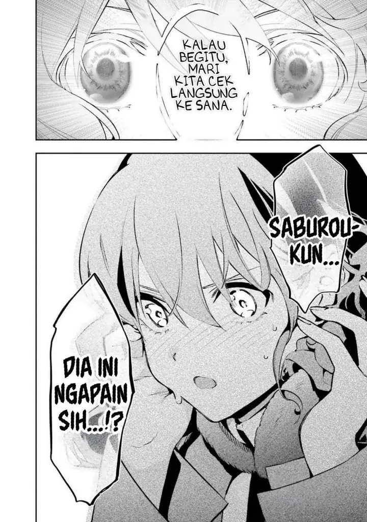 image-komik-mahouka-koukou-no-rettousei-douran-no-joshou-hen-chapter-5-38/39