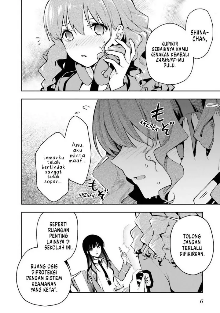 image-komik-mahouka-koukou-no-rettousei-douran-no-joshou-hen-chapter-6-3/22