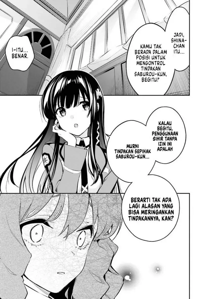 image-komik-mahouka-koukou-no-rettousei-douran-no-joshou-hen-chapter-6-6/22