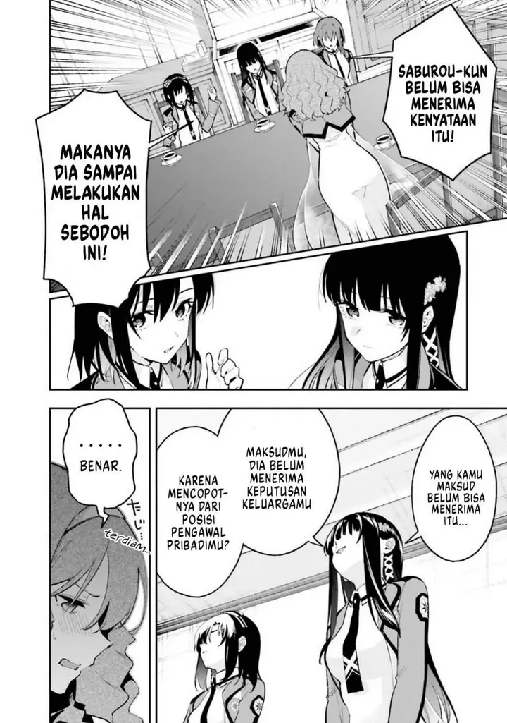 image-komik-mahouka-koukou-no-rettousei-douran-no-joshou-hen-chapter-6-9/22