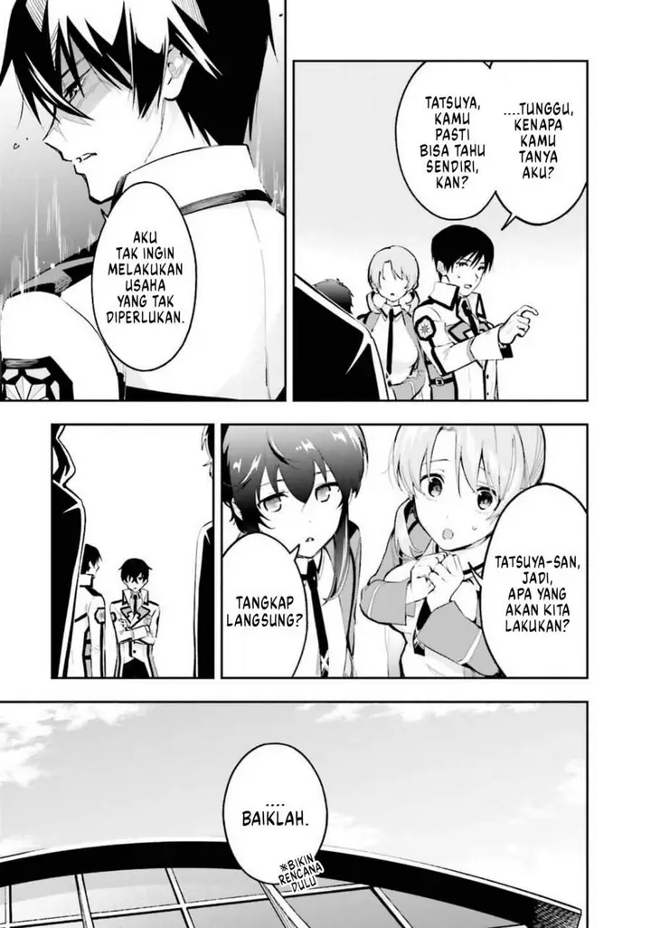 image-komik-mahouka-koukou-no-rettousei-douran-no-joshou-hen-chapter-6-16/22
