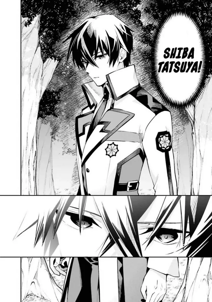 image-komik-mahouka-koukou-no-rettousei-douran-no-joshou-hen-chapter-6-21/22