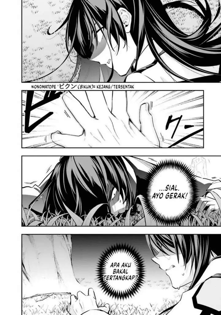 image-komik-mahouka-koukou-no-rettousei-douran-no-joshou-hen-chapter-7-5/24