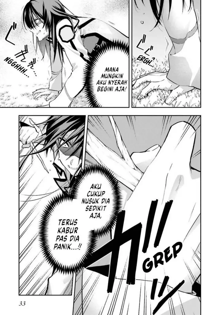 image-komik-mahouka-koukou-no-rettousei-douran-no-joshou-hen-chapter-7-6/24