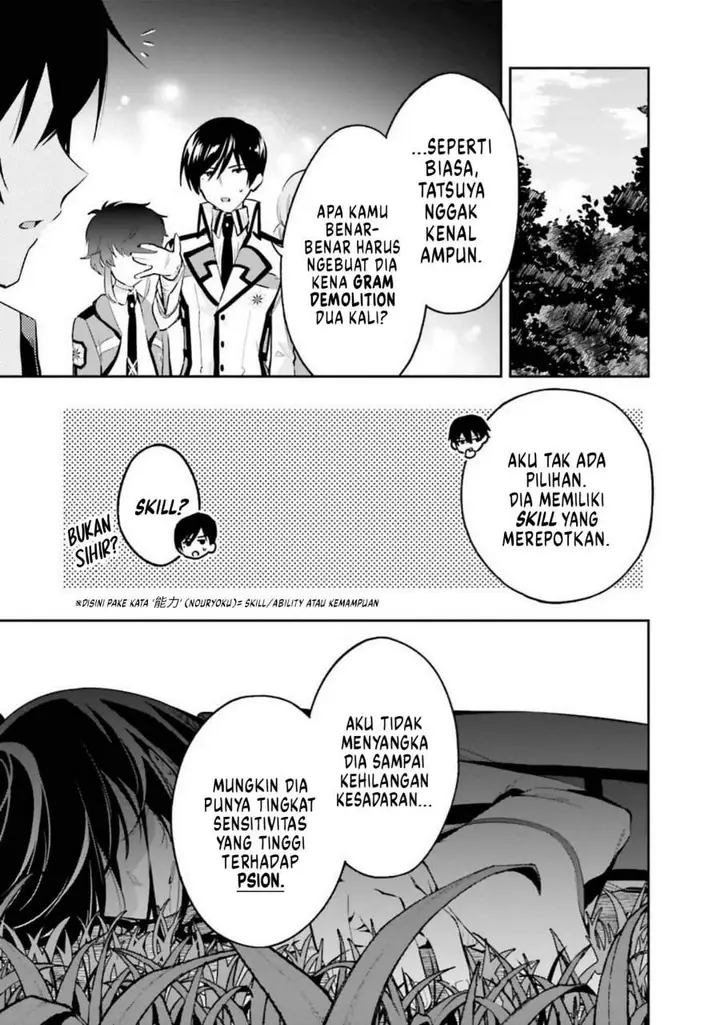 image-komik-mahouka-koukou-no-rettousei-douran-no-joshou-hen-chapter-7-8/24