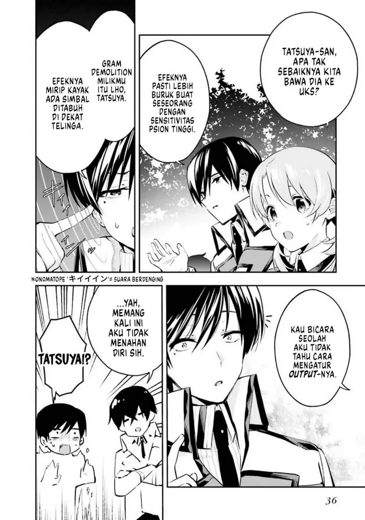 image-komik-mahouka-koukou-no-rettousei-douran-no-joshou-hen-chapter-7-9/24