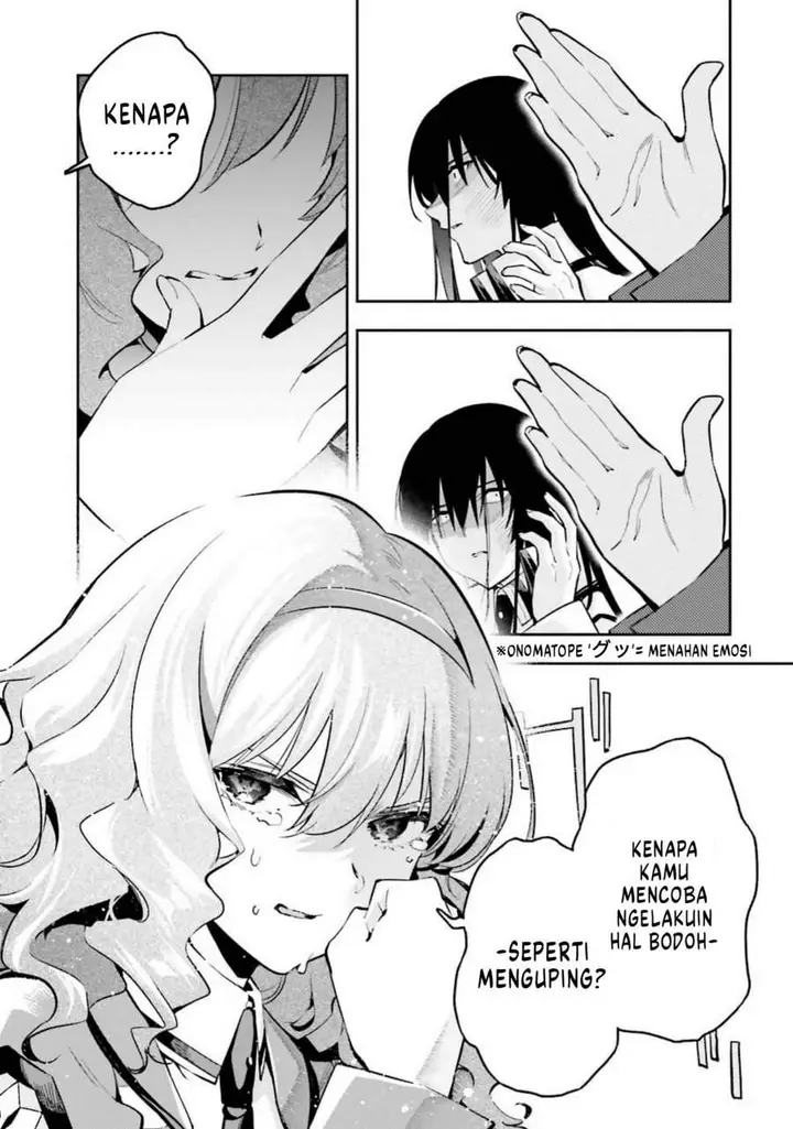 image-komik-mahouka-koukou-no-rettousei-douran-no-joshou-hen-chapter-7-14/24