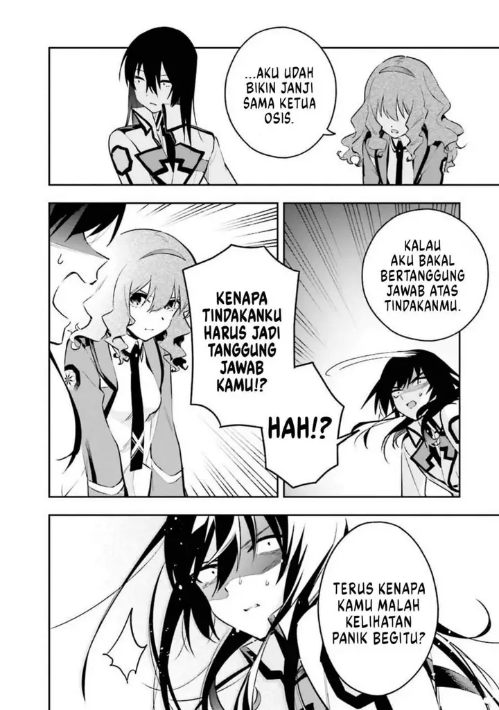image-komik-mahouka-koukou-no-rettousei-douran-no-joshou-hen-chapter-7-16/24
