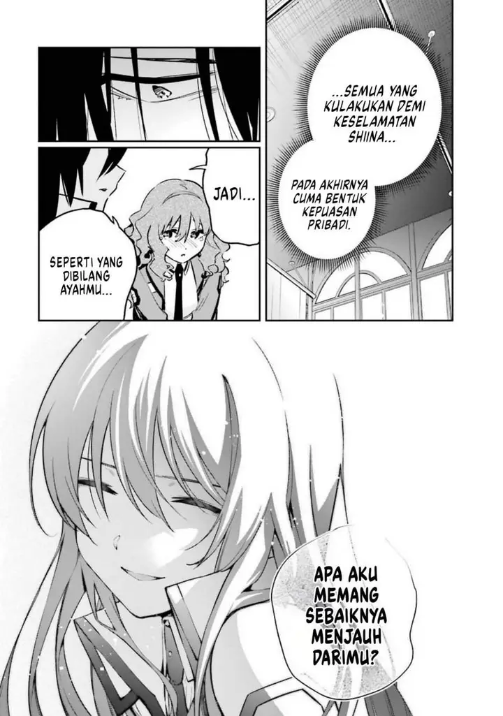 image-komik-mahouka-koukou-no-rettousei-douran-no-joshou-hen-chapter-7-19/24