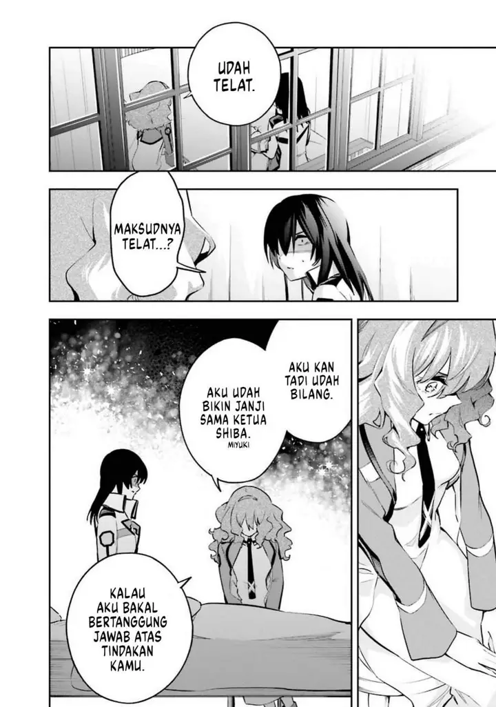 image-komik-mahouka-koukou-no-rettousei-douran-no-joshou-hen-chapter-7-20/24