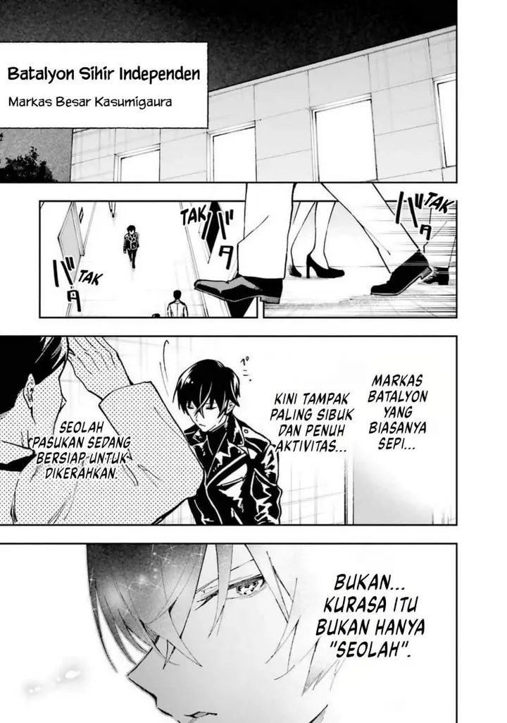 image-komik-mahouka-koukou-no-rettousei-douran-no-joshou-hen-chapter-8-2/38