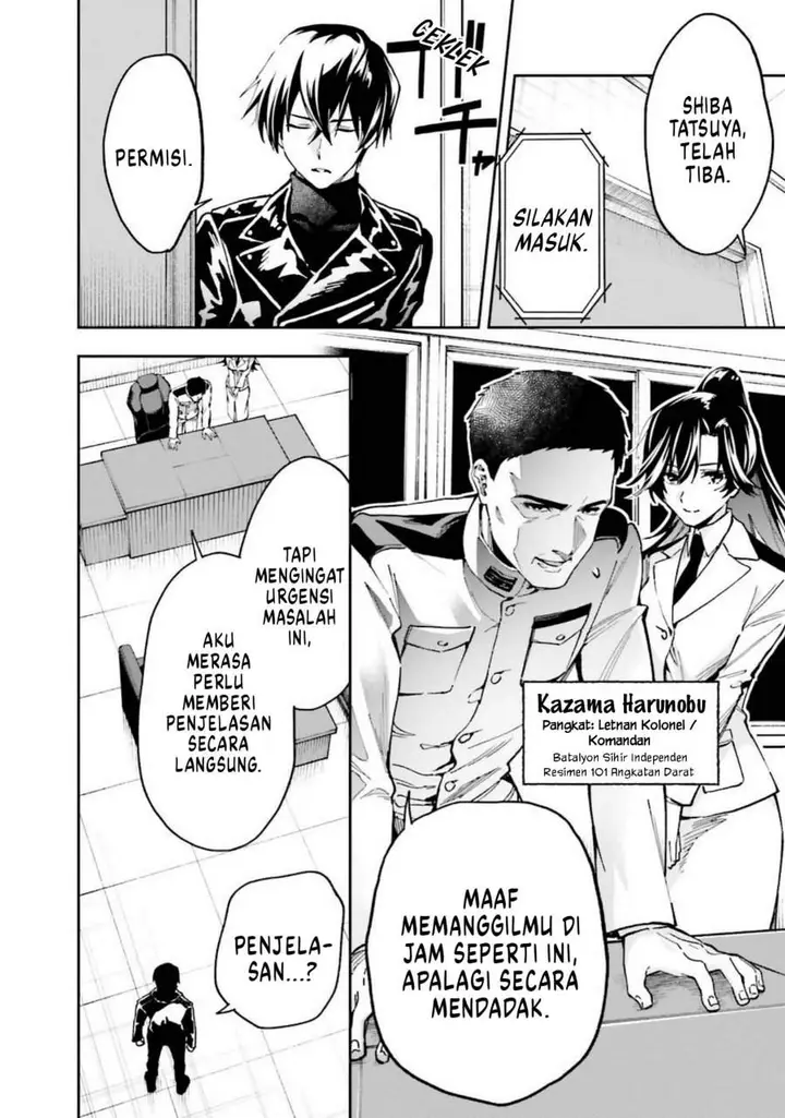 image-komik-mahouka-koukou-no-rettousei-douran-no-joshou-hen-chapter-8-3/38