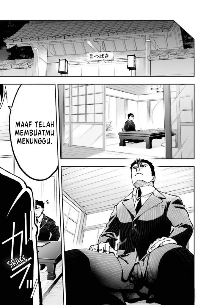 image-komik-mahouka-koukou-no-rettousei-douran-no-joshou-hen-chapter-8-20/38