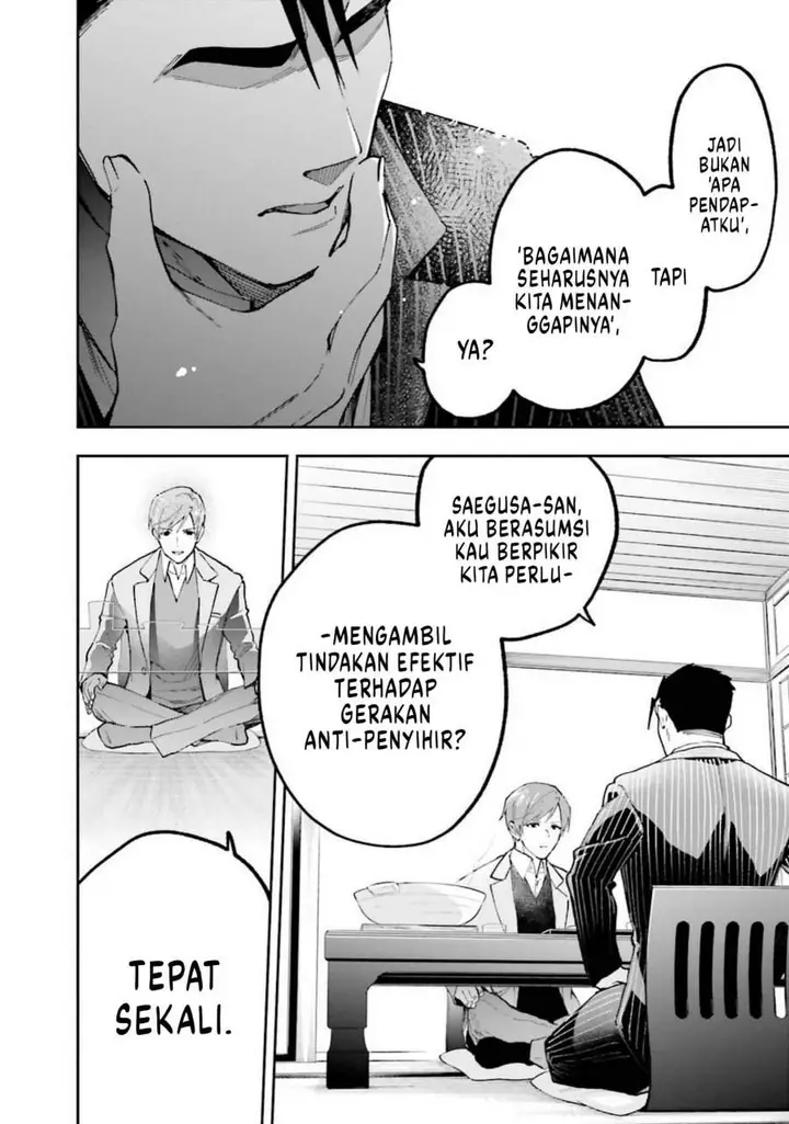 image-komik-mahouka-koukou-no-rettousei-douran-no-joshou-hen-chapter-8-23/38