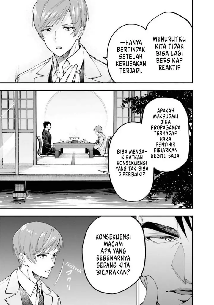 image-komik-mahouka-koukou-no-rettousei-douran-no-joshou-hen-chapter-8-24/38
