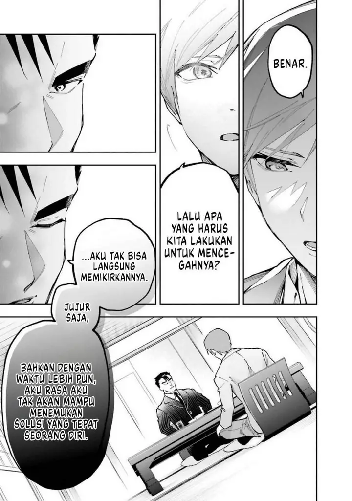 image-komik-mahouka-koukou-no-rettousei-douran-no-joshou-hen-chapter-8-26/38