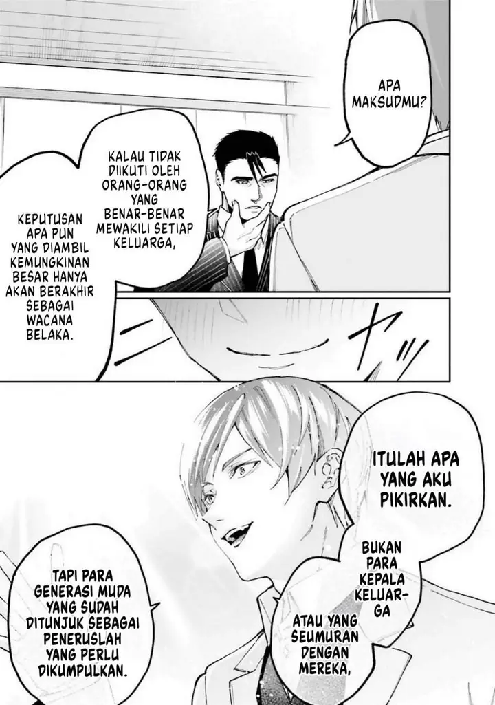 image-komik-mahouka-koukou-no-rettousei-douran-no-joshou-hen-chapter-8-30/38