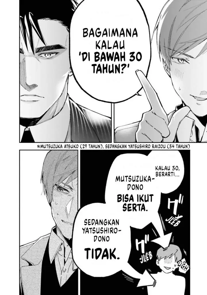 image-komik-mahouka-koukou-no-rettousei-douran-no-joshou-hen-chapter-8-33/38