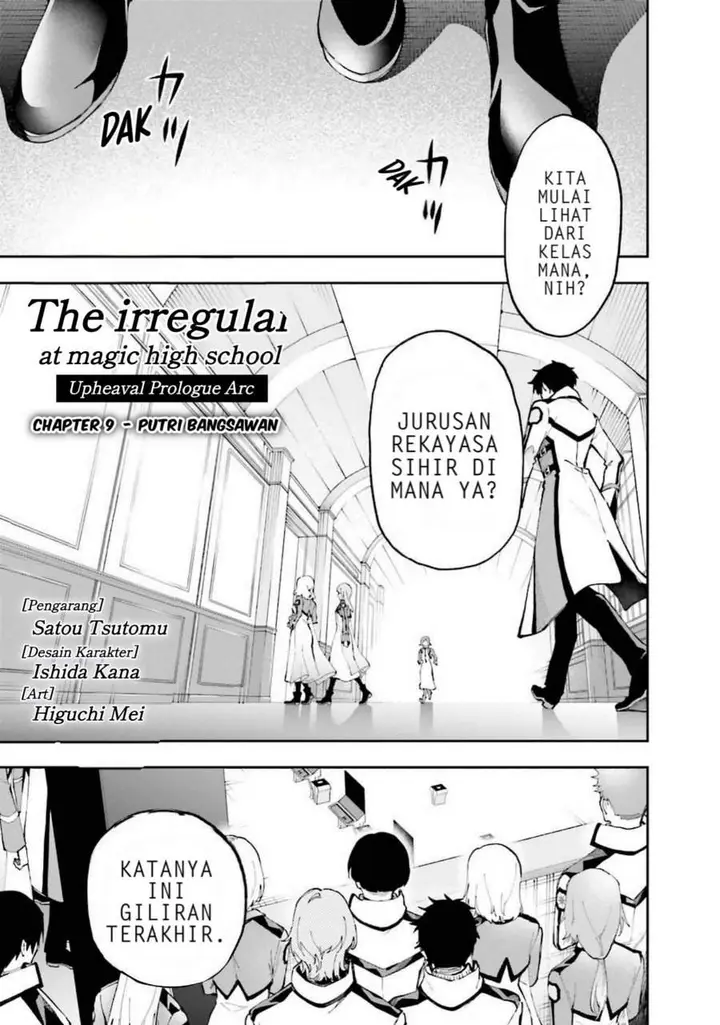 image-komik-mahouka-koukou-no-rettousei-douran-no-joshou-hen-chapter-9-0/33