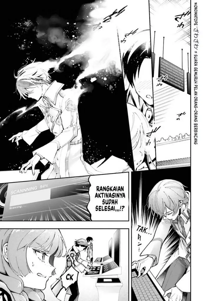 image-komik-mahouka-koukou-no-rettousei-douran-no-joshou-hen-chapter-9-7/33