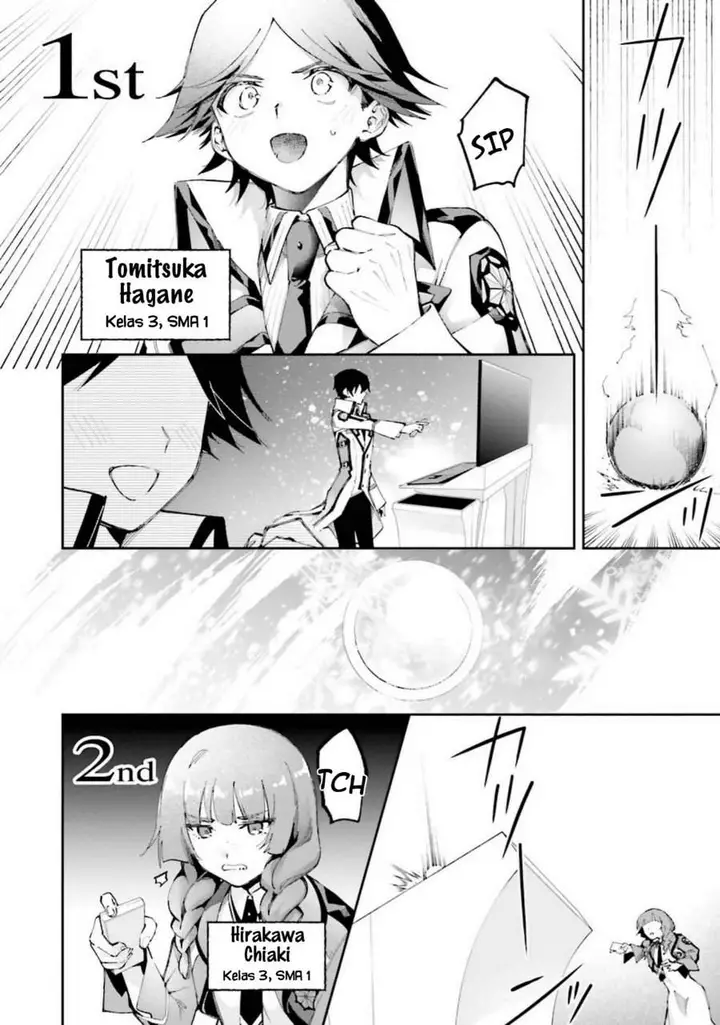 image-komik-mahouka-koukou-no-rettousei-douran-no-joshou-hen-chapter-9-10/33
