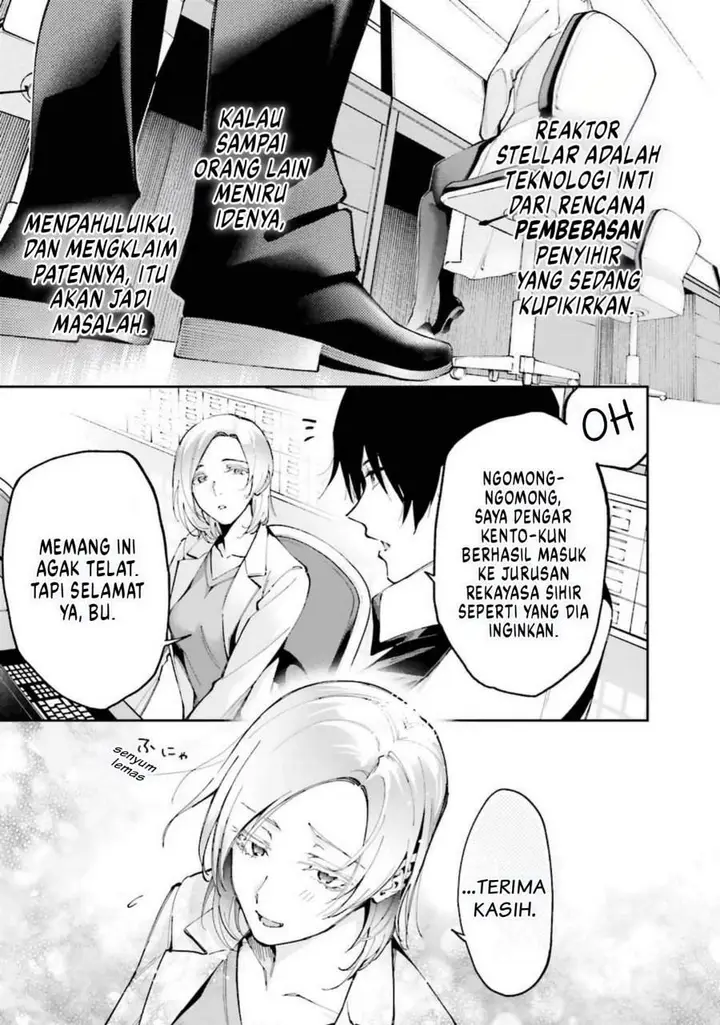 image-komik-mahouka-koukou-no-rettousei-douran-no-joshou-hen-chapter-9-17/33