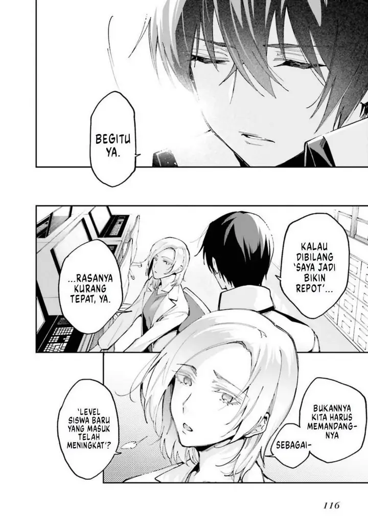 image-komik-mahouka-koukou-no-rettousei-douran-no-joshou-hen-chapter-9-20/33