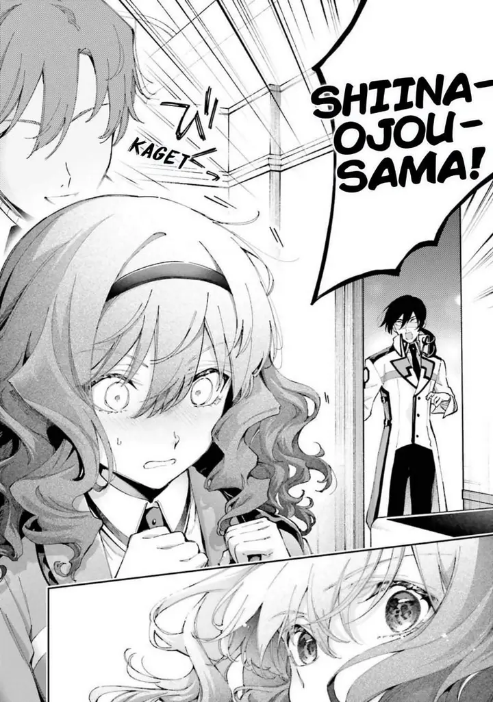image-komik-mahouka-koukou-no-rettousei-douran-no-joshou-hen-chapter-9-22/33