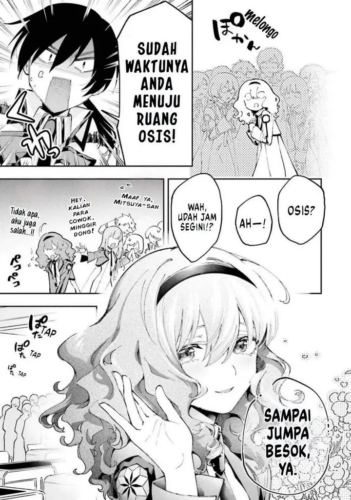 image-komik-mahouka-koukou-no-rettousei-douran-no-joshou-hen-chapter-9-23/33